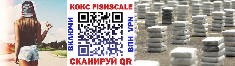 COCAIN 98%  как найти закладки  Яблоновский 