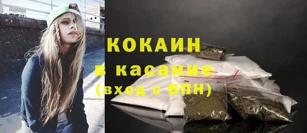 СК Арсеньев