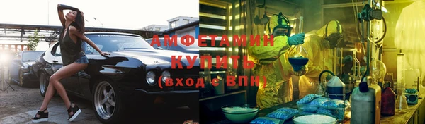 винт Аркадак