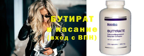 СК Арсеньев