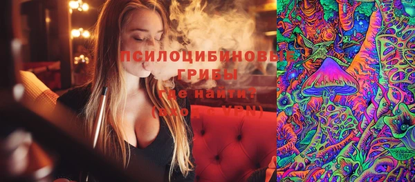 герыч Баксан