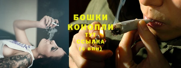 первитин Балабаново