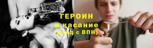 СК Арсеньев