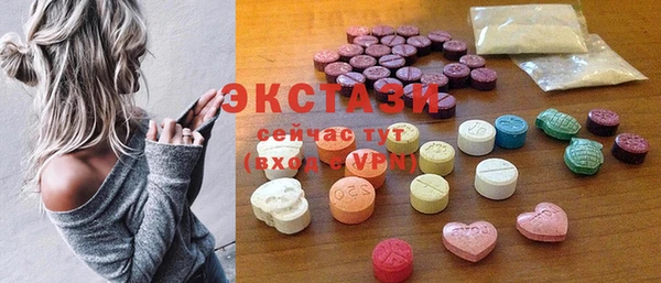 винт Аркадак