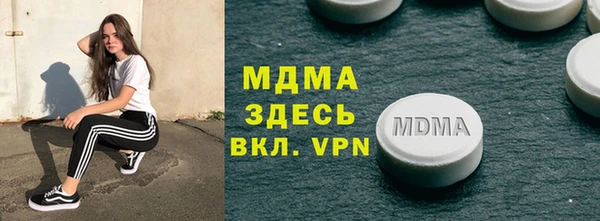винт Аркадак