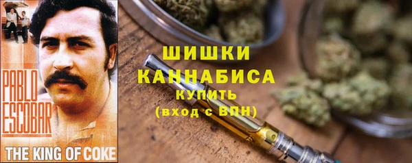 гашиш Армянск