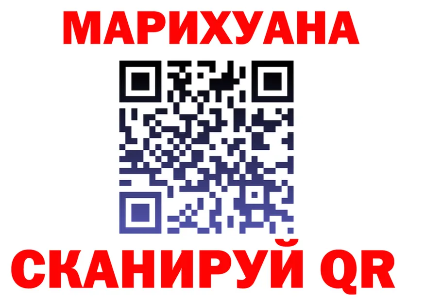 ТГК концентрат маркетплейс это мега Яблоновский