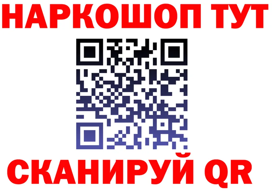 Виды наркоты это формула Яблоновский