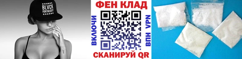 KRAKEN ТОР  Яблоновский  МЕТАМФЕТАМИН пудра 